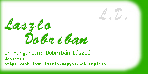 laszlo dobriban business card